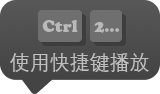 soundboard keybind